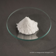 Осажденный сульфат бария с высокой степенью белизны мин. 98%